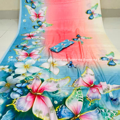 টপেটোর সিল্ক (প্রজাপতি আকাশি)