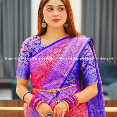 কাঞ্জি কাতান শাড়ি গোলাপি