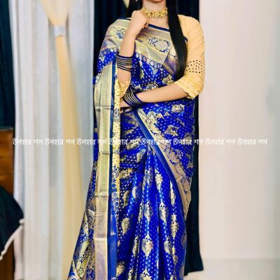 কাতান বৃষ্টি ফোটা (নীল)