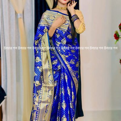 কাতান বৃষ্টি ফোটা (নীল)