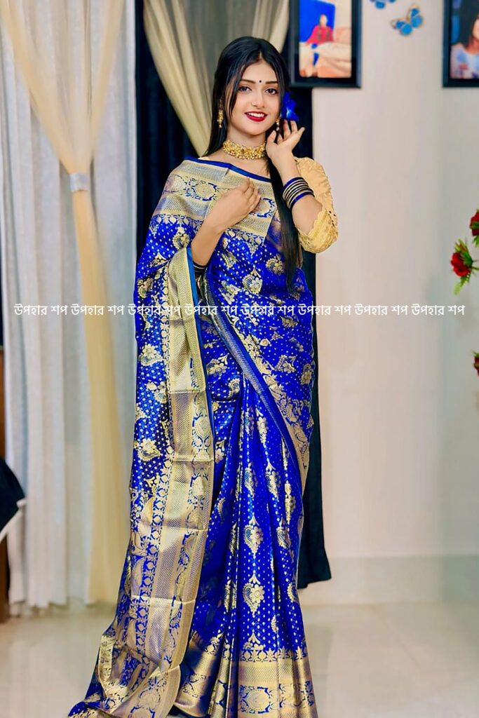 কাতান বৃষ্টি ফোটা (নীল)