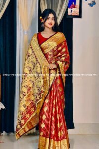 কাতান বৃষ্টি ফোটা (মেরুন)