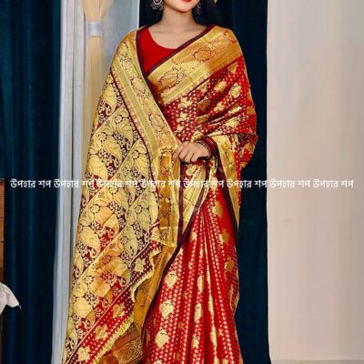 কাতান বৃষ্টি ফোটা (মেরুন)