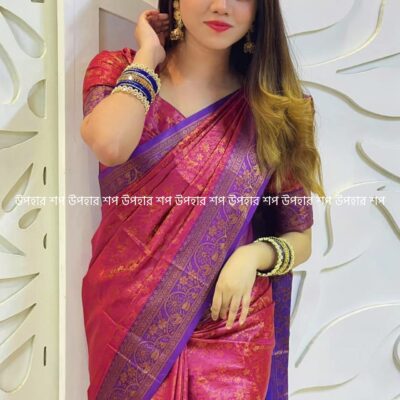 কাঞ্চিবরম (রানী গোলাপি)