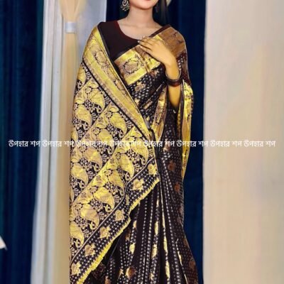 কাতান বৃষ্টি ফোটা (কালো)