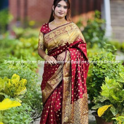 লতাপাতা কাতান (লাল)