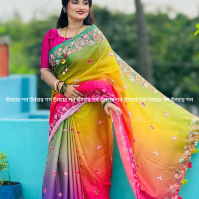 নতুন রংধুনু টপেটর সিল্ক