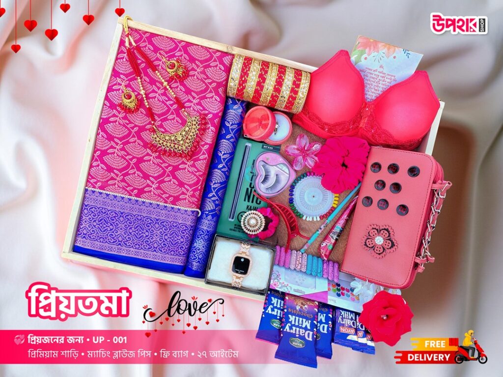 প্রিয়তমা কম্বো – প্রিমিয়াম কাঞ্জি কাতান শাড়ির কম্বো কালেকশন