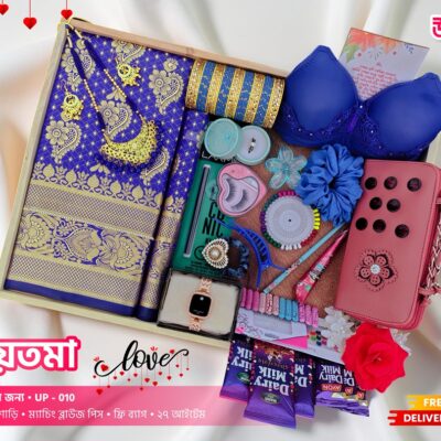 কাতান শাড়ি নীল