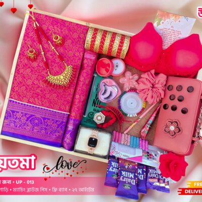 প্রিয়তমা কম্বো – প্রিমিয়াম কাঞ্চিভরম কাতান শাড়ির কালেকশন