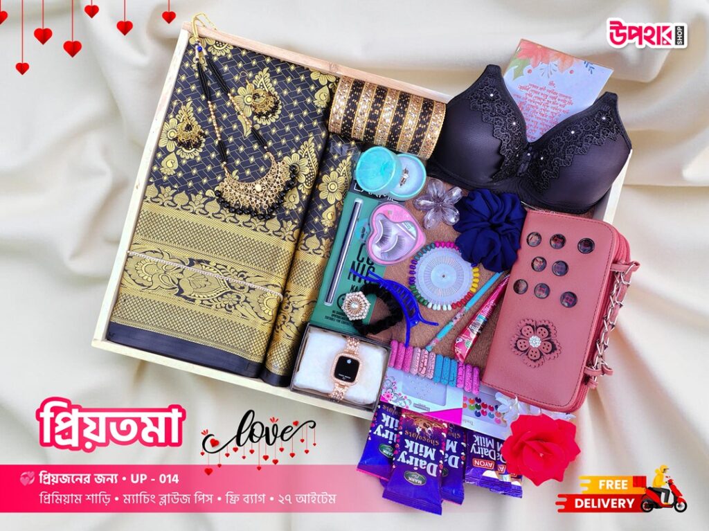 প্রিয়তমা কম্বো – প্রিমিয়াম কাতান শাড়ির কালেকশন