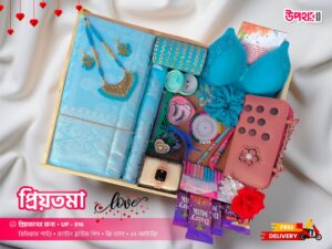 প্রিয়তমা কম্বো – প্রিমিয়াম ভাইরাল কাতান শাড়ির কালেকশন