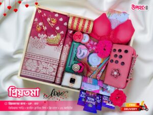 প্রিয়তমা কম্বো – প্রিমিয়াম লতাপাতা কাতান শাড়ির কালেকশন