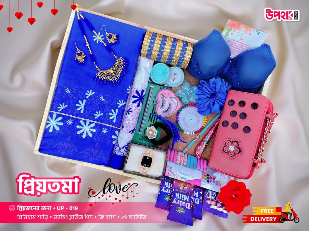 প্রিয়তমা কম্বো – প্রিমিয়াম টপেটর সিল্ক শাড়ির কালেকশন