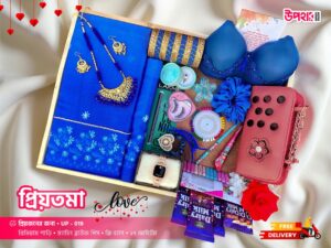 প্রিয়তমা কম্বো – প্রিমিয়াম টপেটর সিল্ক শাড়ির কালেকশন