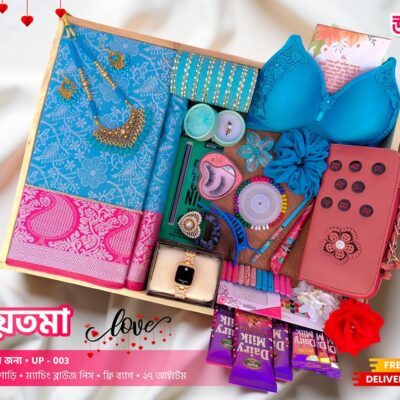 প্রিয়তমা কম্বো – প্রিমিয়াম কাঞ্চিভরম কাতান শাড়ির কালেকশন