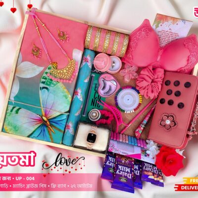 প্রিয়তমা কম্বো – প্রিমিয়াম টপেটোর সিল্ক শাড়ির কালেকশন (প্রজাপতি আকাশি)