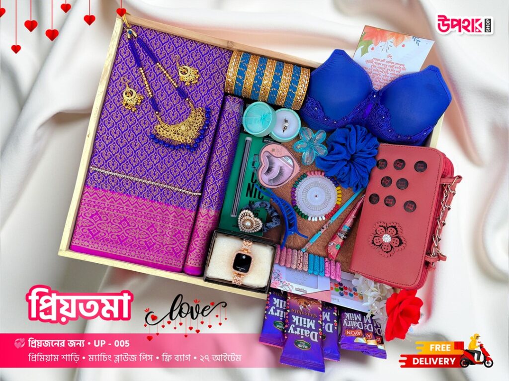 প্রিয়তমা কম্বো – প্রিমিয়াম কাঞ্জি কাতান শাড়ির কালেকশন