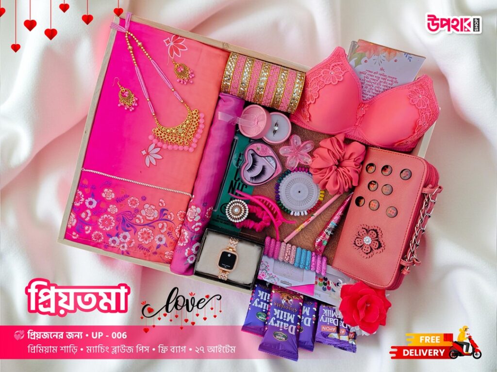 প্রিয়তমা কম্বো – প্রিমিয়াম টপেটর সিল্ক শাড়ির কালেকশন