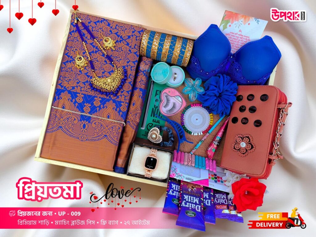 প্রিয়তমা কম্বো – প্রিমিয়াম কাঞ্চিভরম কাতান শাড়ির কালেকশন